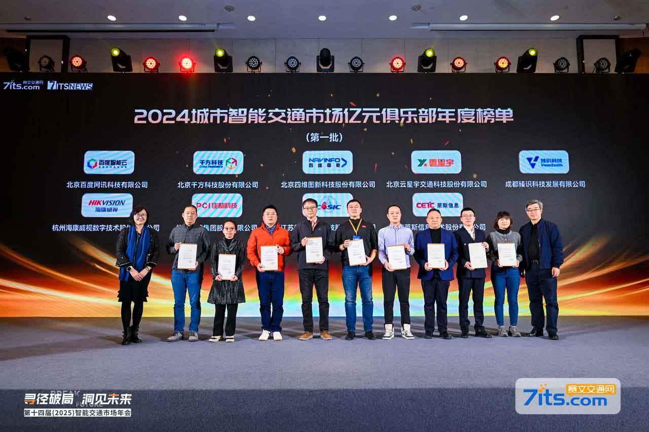 ��������(�й���)���޹�˾����