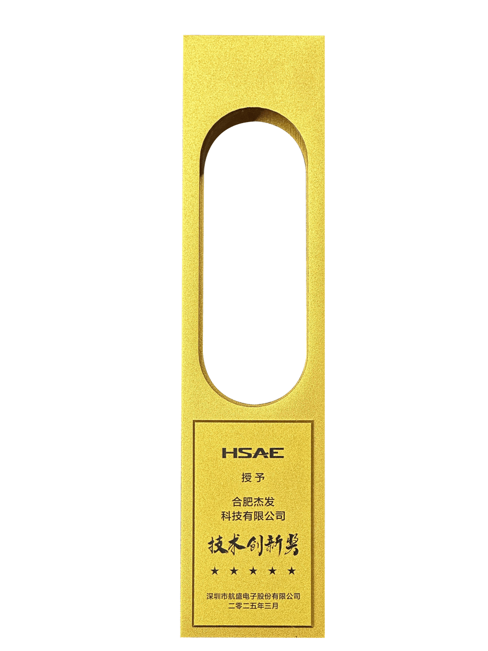 ��������(�й���)���޹�˾����