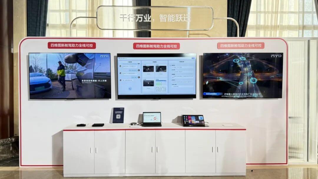 ��������(�й���)���޹�˾����