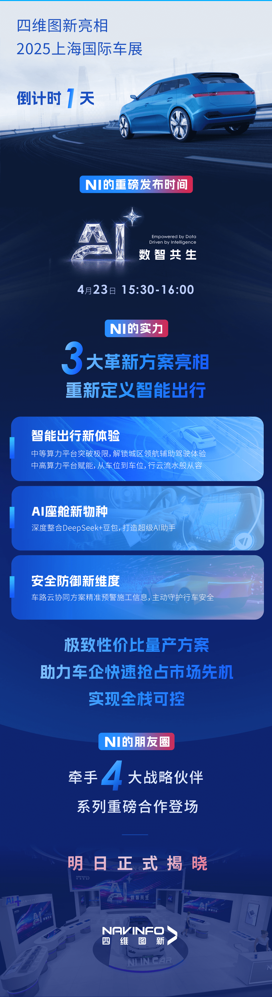 ��������(�й���)���޹�˾����