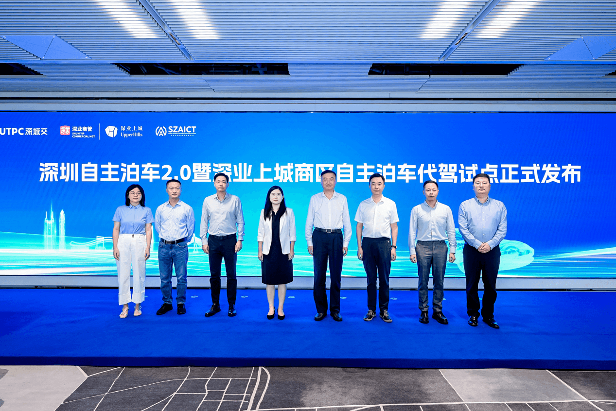 ��������(�й���)���޹�˾����