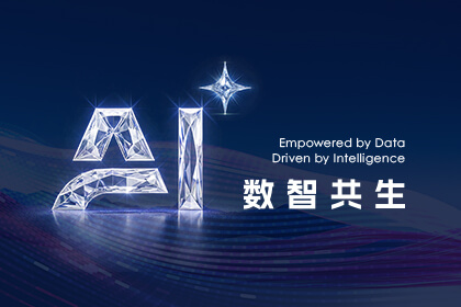 ��������������2025�Ϻ���չ �����徲��ɫ���ƿ����ε��Ǽ������ݽ�