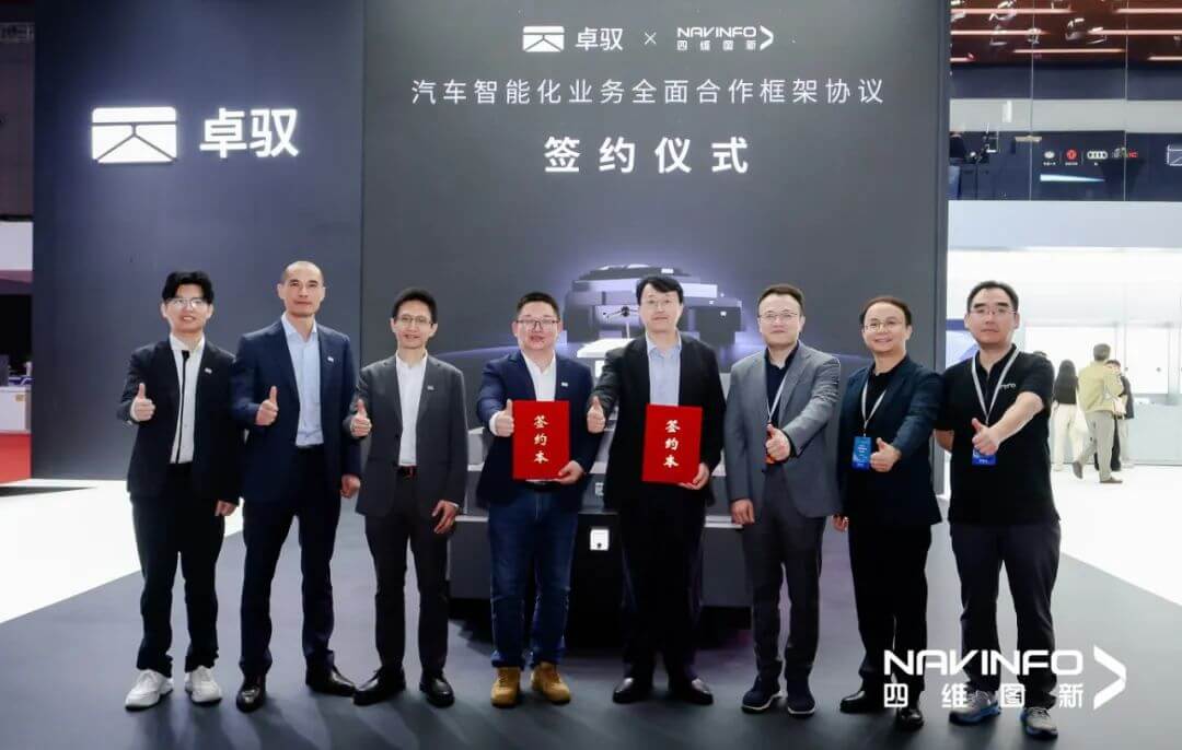 ��������(�й���)���޹�˾����