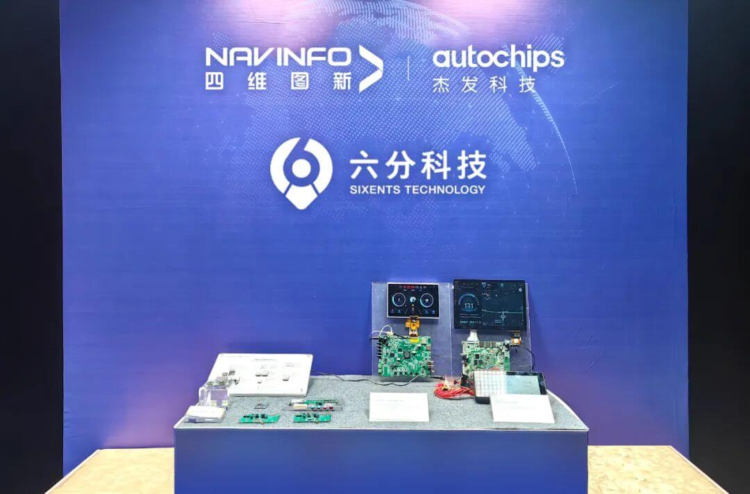 ��������(�й���)���޹�˾����