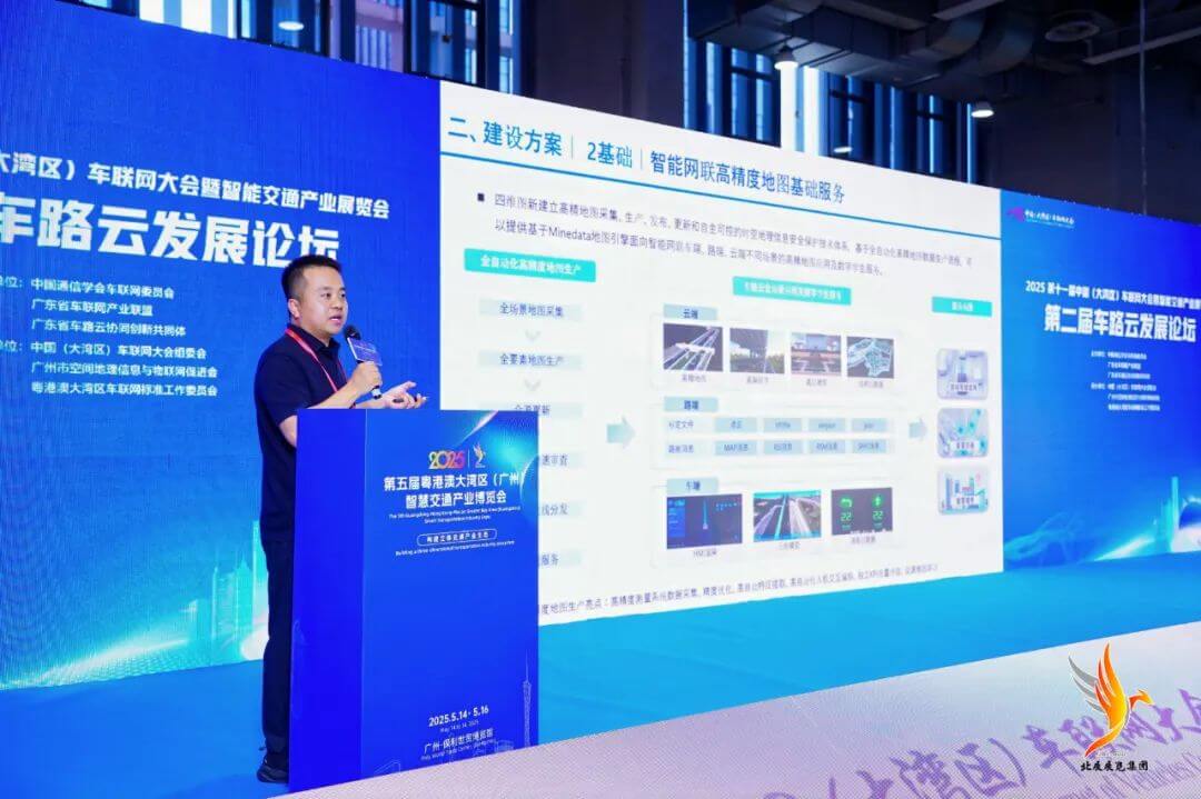 ��������(�й���)���޹�˾����