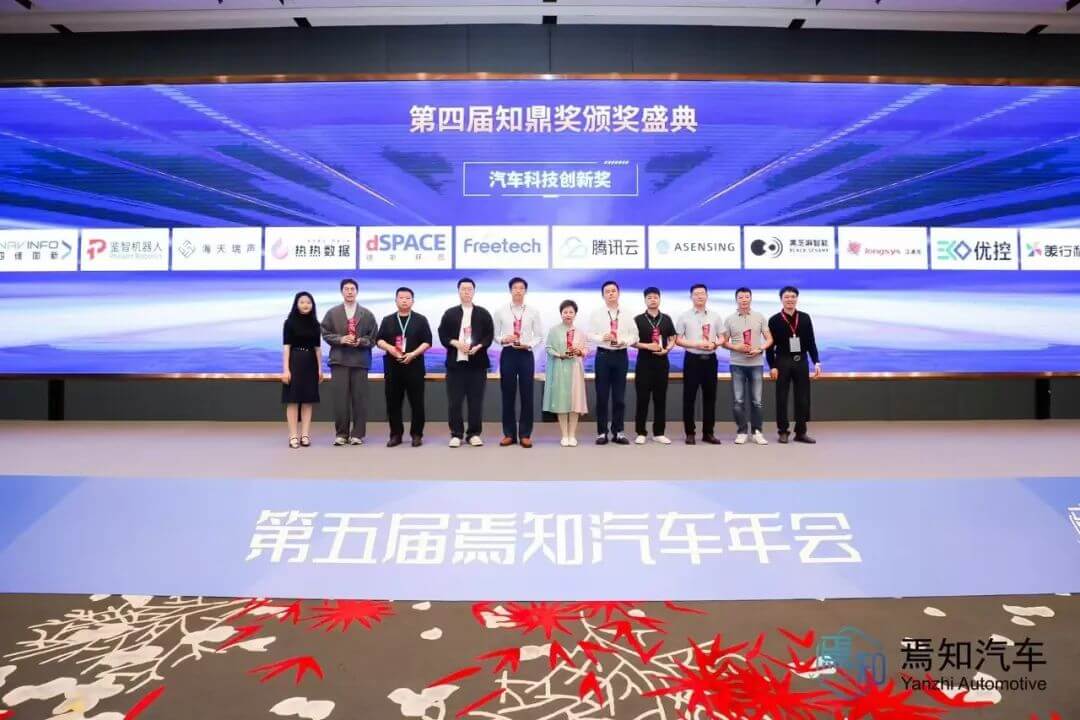 ��������(�й���)���޹�˾����