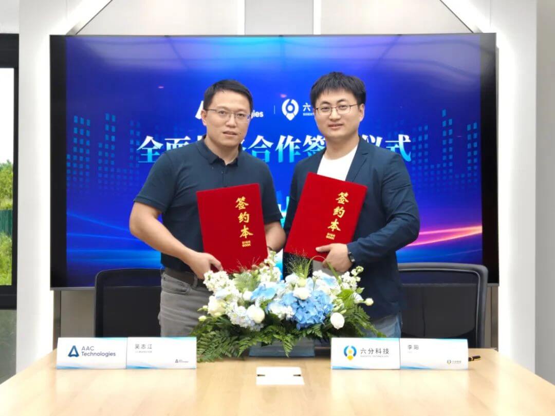 ��������(�й���)���޹�˾����