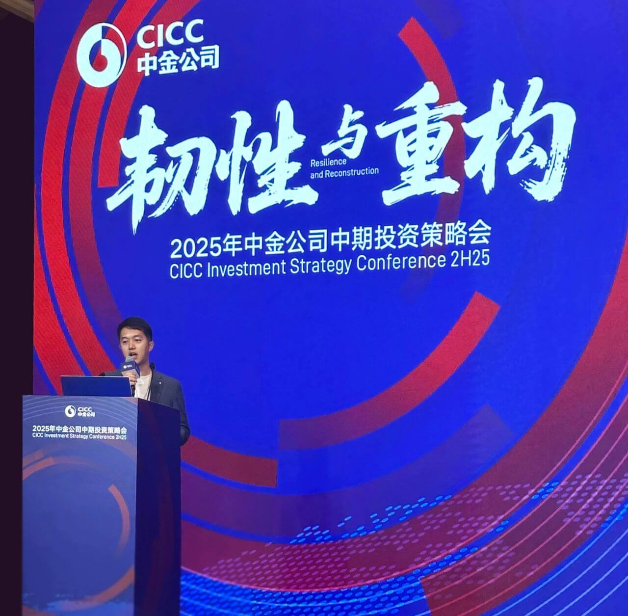 ��������(�й���)���޹�˾����