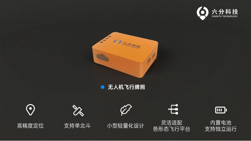 ��������(�й���)���޹�˾����