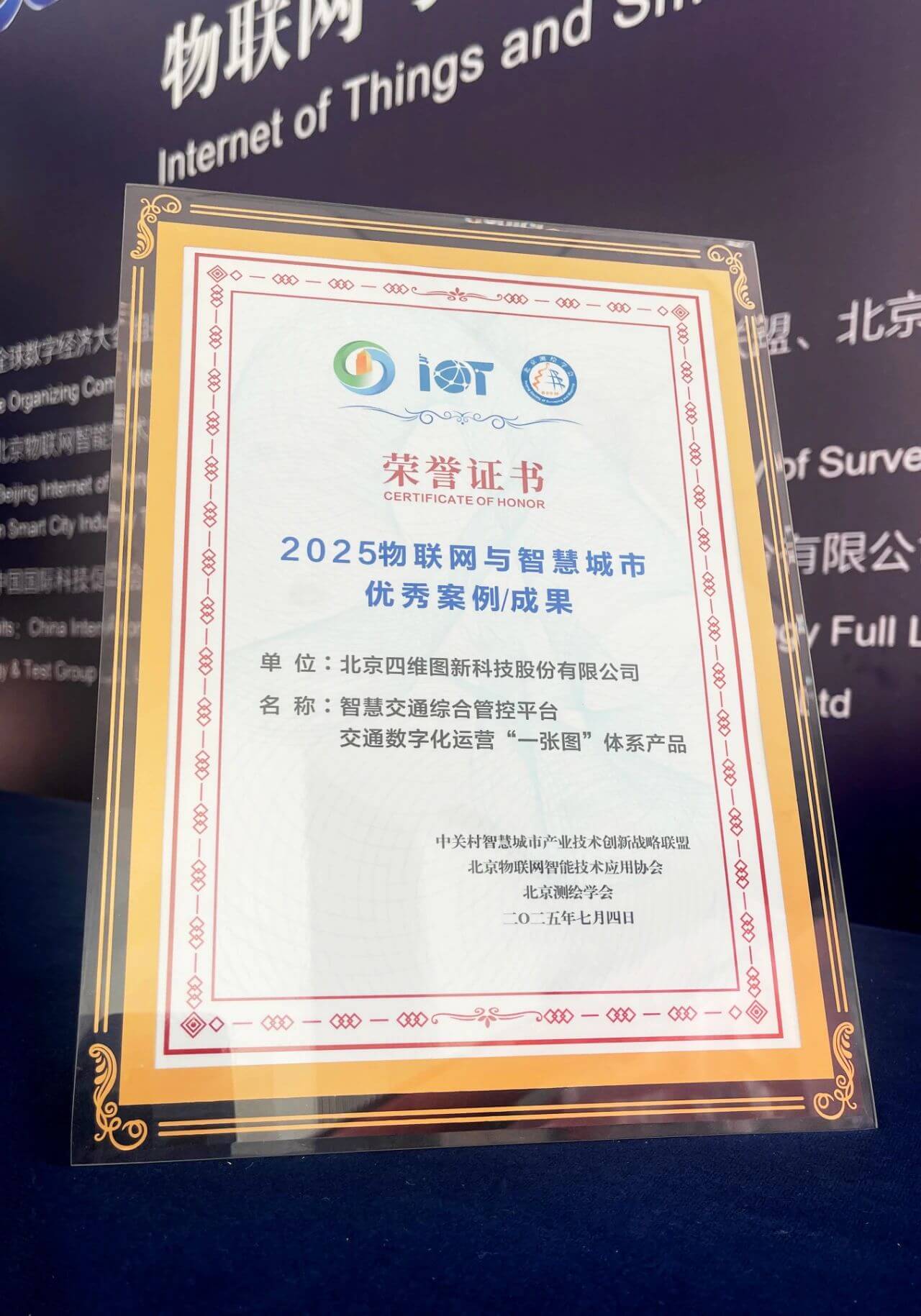 ��������(�й���)���޹�˾����