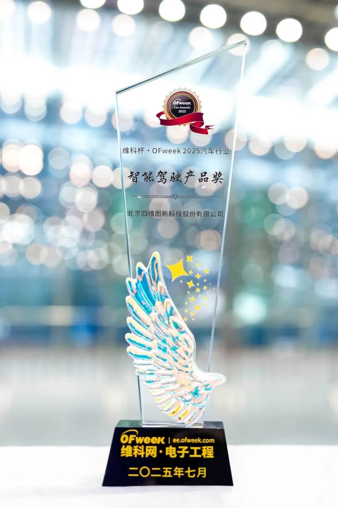 ��������(�й���)���޹�˾����