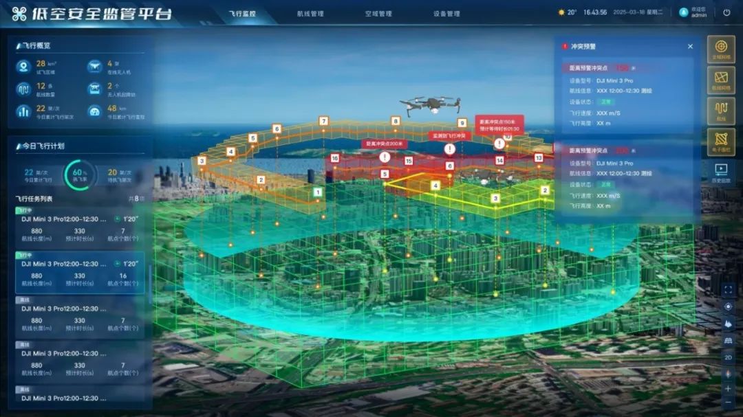 ��������(�й���)���޹�˾����