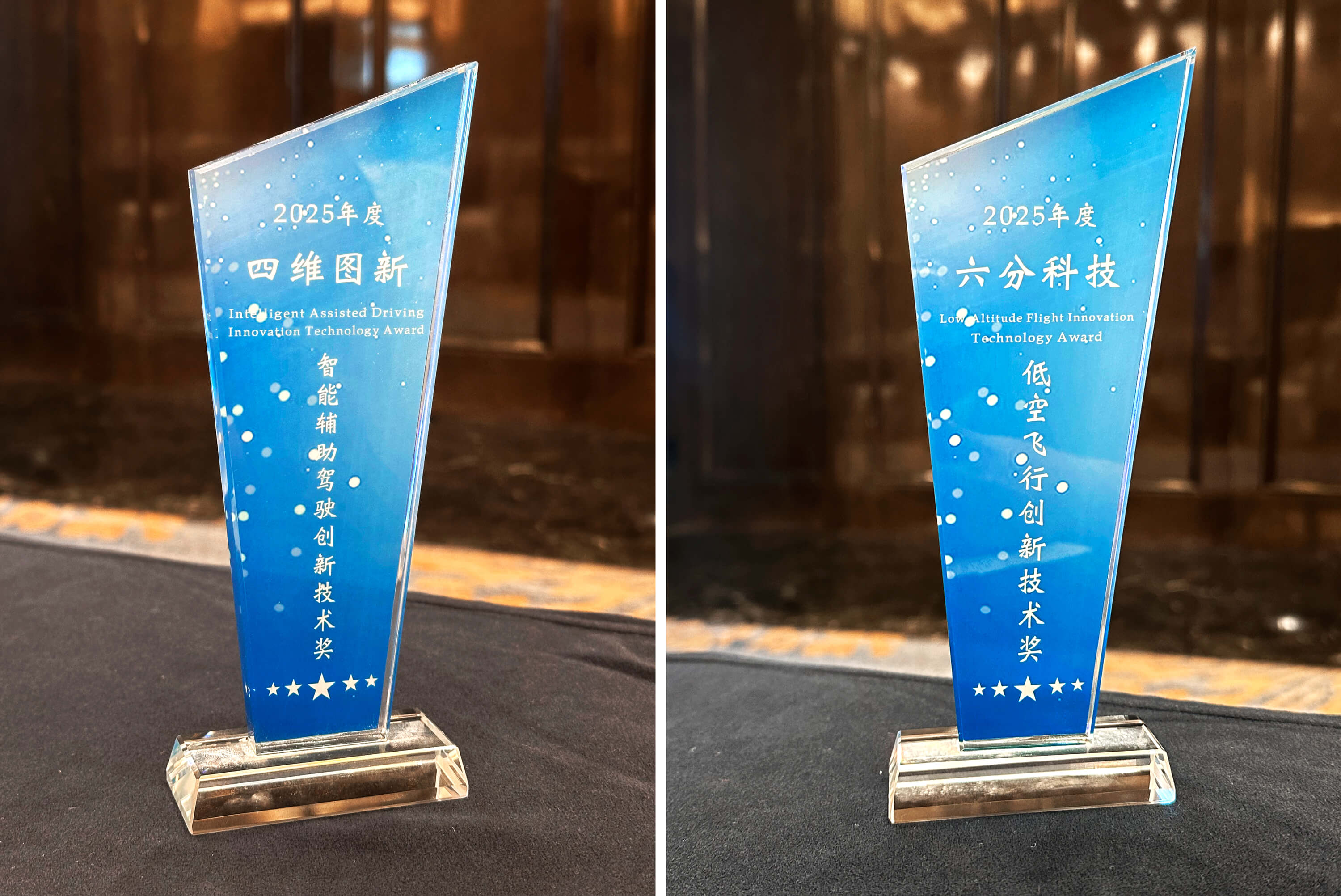 ��������(�й���)���޹�˾����