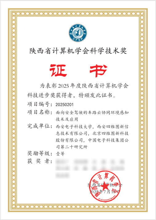 ��������(�й���)���޹�˾����