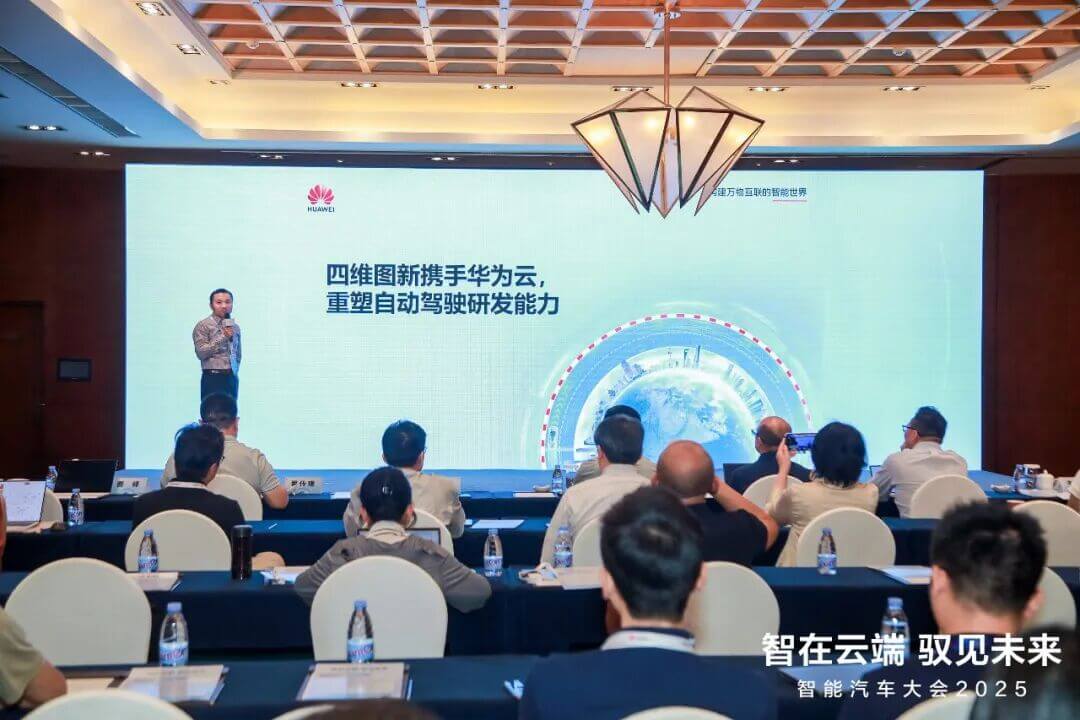 ��������(�й���)���޹�˾����