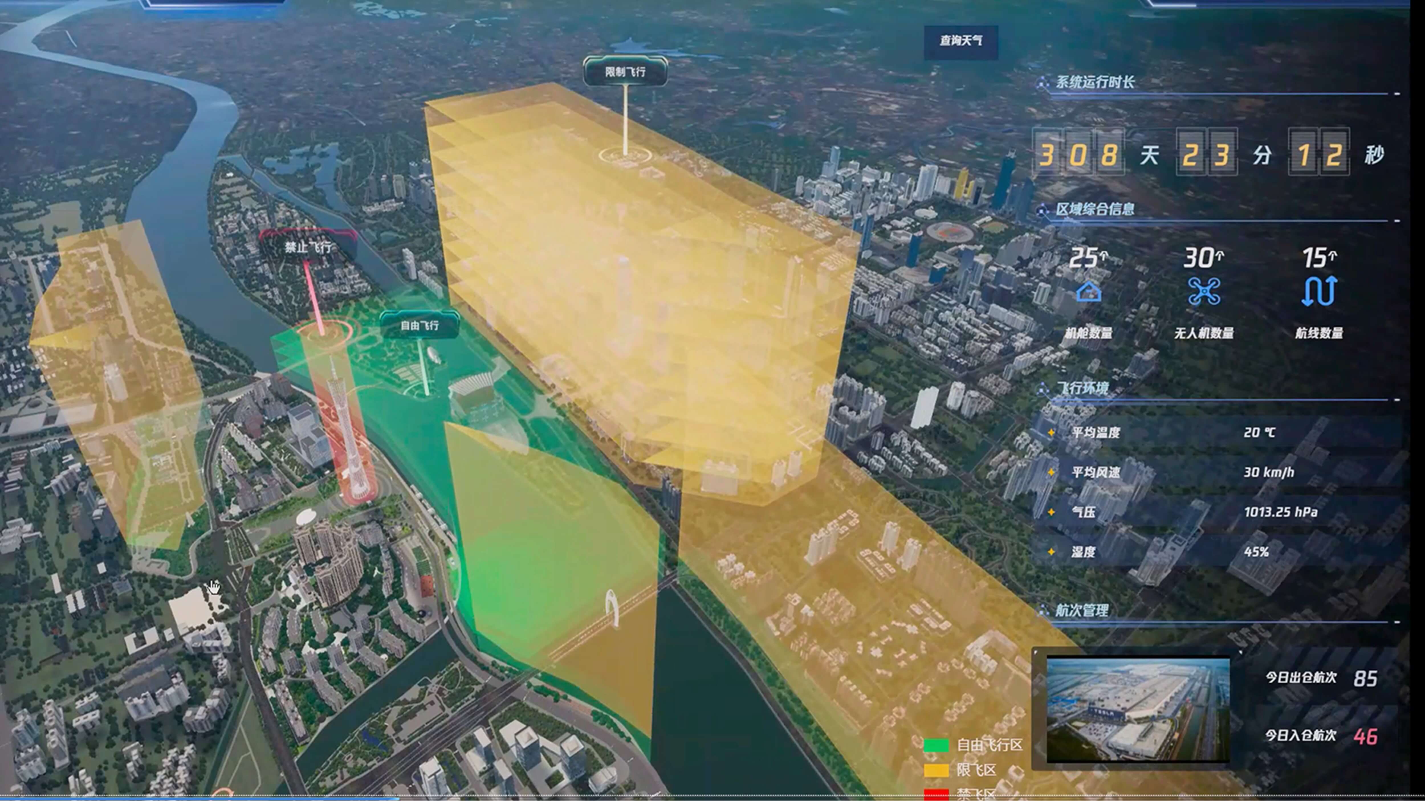 ��������(�й���)���޹�˾����