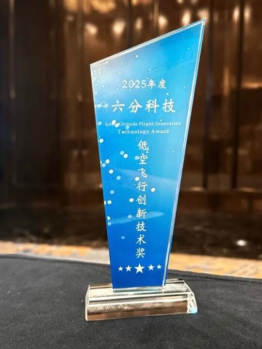 ��������(�й���)���޹�˾����