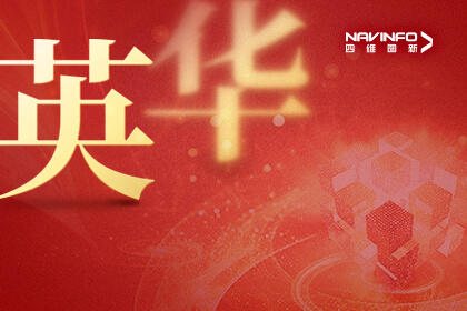 ���й����𱨡����Ӣ��A�������󽱻��������