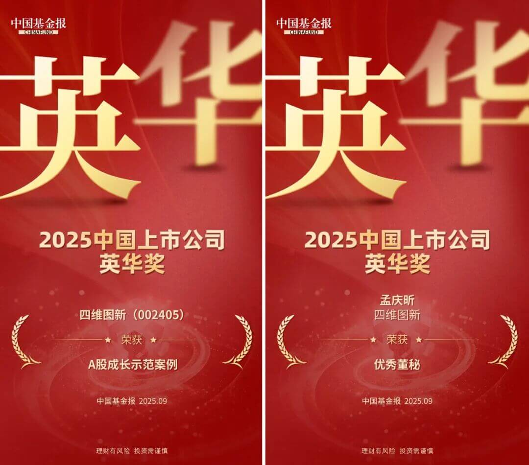 ��������(�й���)���޹�˾����