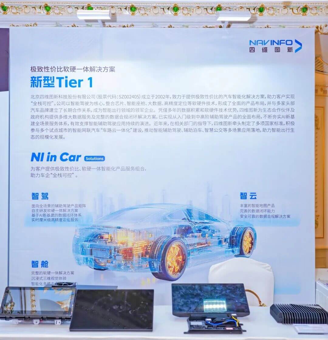 ��������(�й���)���޹�˾����