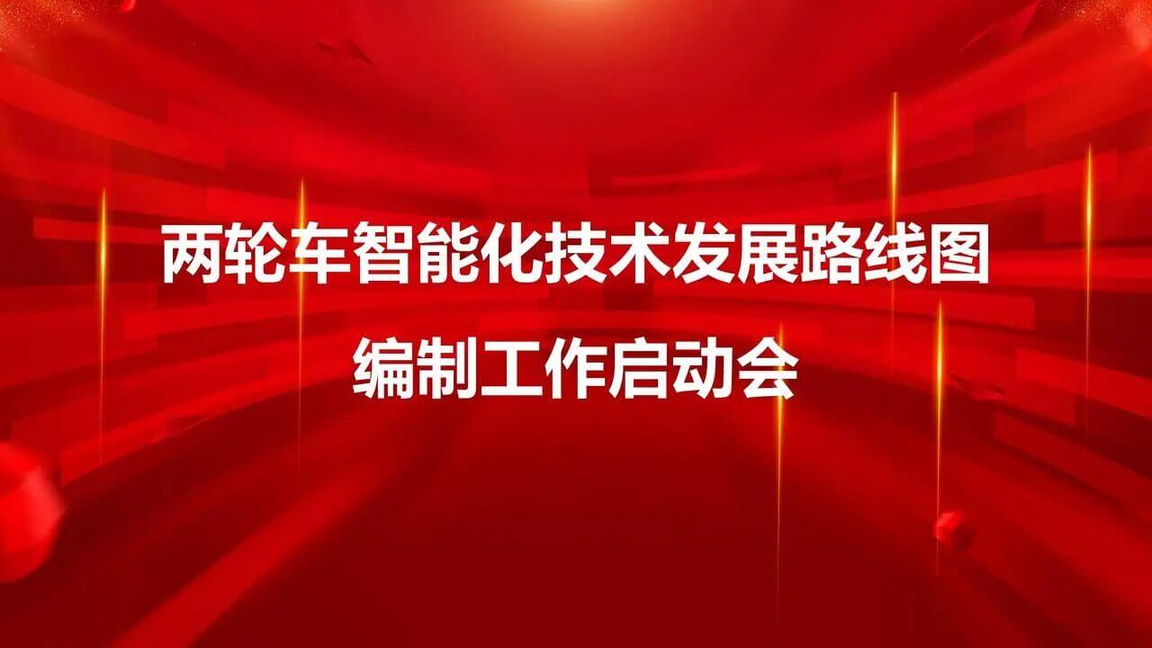 ��������(�й���)���޹�˾����