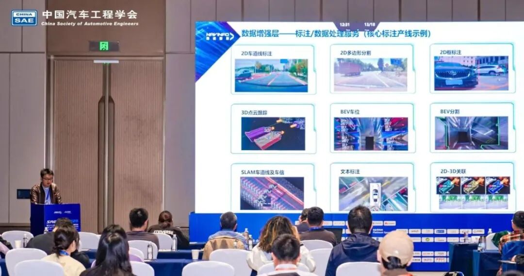 �������������ʮ�����й���������ѧ�����