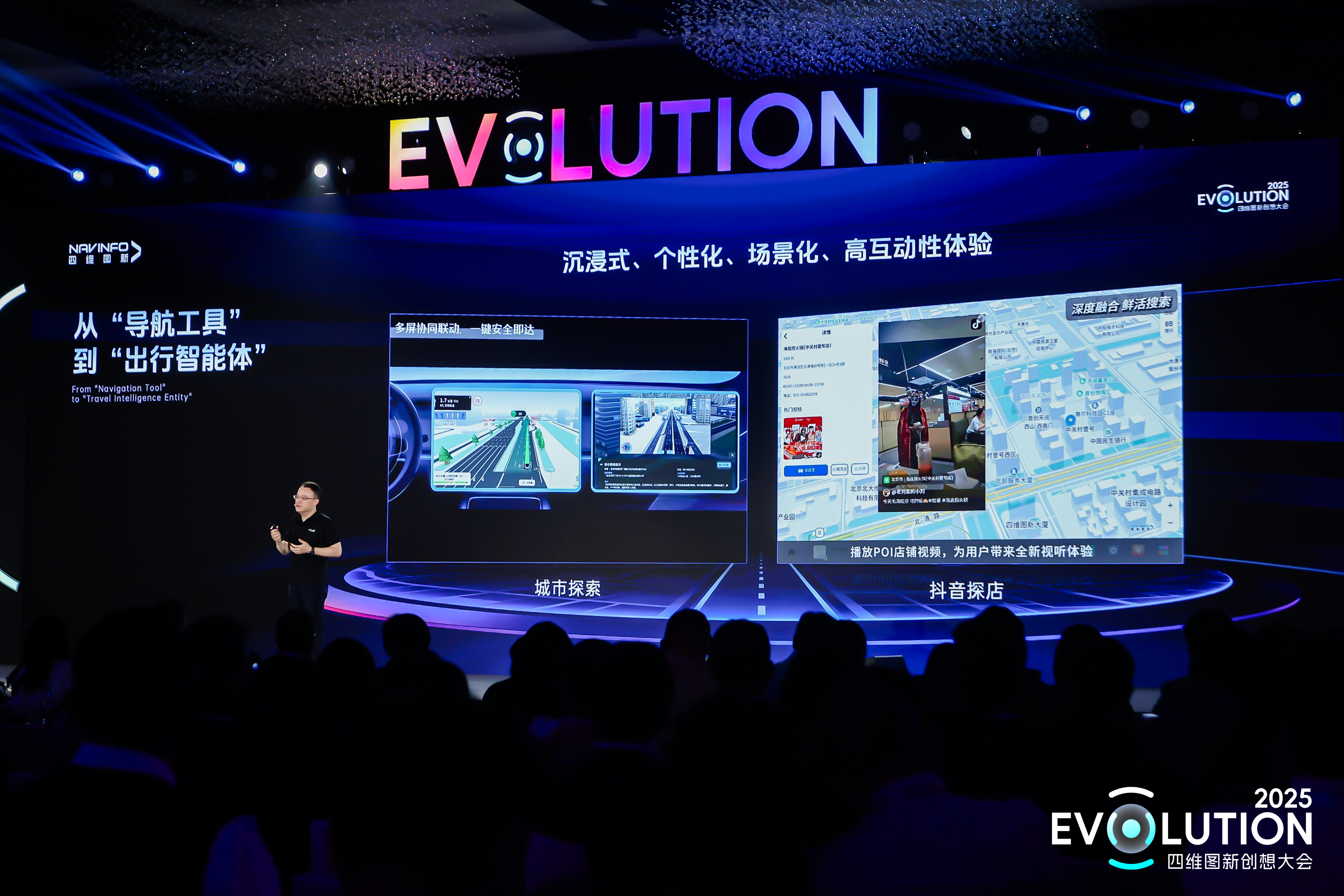 ������������ | SEEWAY.AI��������������������ȫջ�ɿ�ʵ���������ܻ���ʱ��